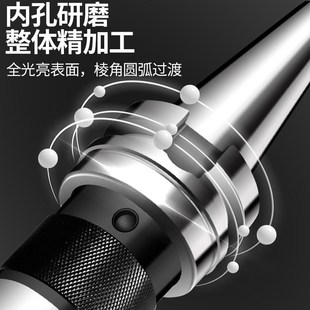 16数控刀柄 BT50自紧r8铣床APU13 BT40一体式 钻i夹头刀柄BT30