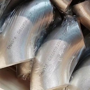 304不锈钢冲压无缝弯头 q316L 2205双相钢直缝弯头 90度对焊接弯