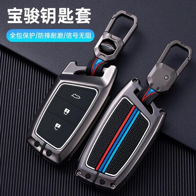 适用宝骏510钥匙套730/310W/360/61F0扣20款高档530包E200壳时尚0