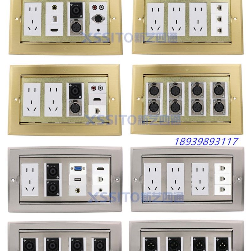 不锈钢地插座隐藏式l双开门面板多媒体HDMI八芯话筒音频舞台地板,电子/电工,地插,淘宝优惠券,粉丝福利购,淘宝优惠卷