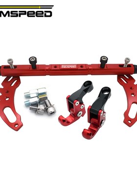 适用三阳剑c齿虎ADXTG400行者Joyride300改装件手机支架拓展杆挂