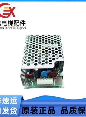 三菱扶梯开关电源盒CWlT15--522/A联美达TDK--LAMBDA现货质保秒发