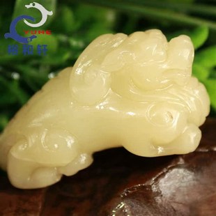 寿山石手件国石真品 结晶芙蓉冻石 手工貔貅手把件特U价裕和轩E6-