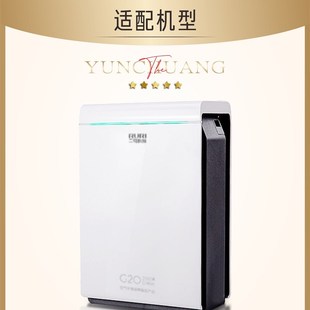 速发适配二马科技空气净化器过滤x网KJ350F A08光触媒除甲醛除雾