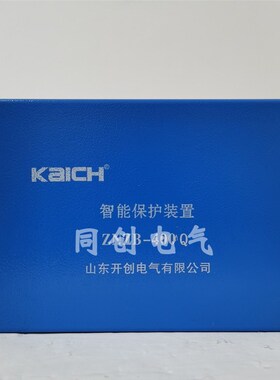 山东开创ZNZB400Q智能120st综合znza118sf风机保护装置znkj-yg100