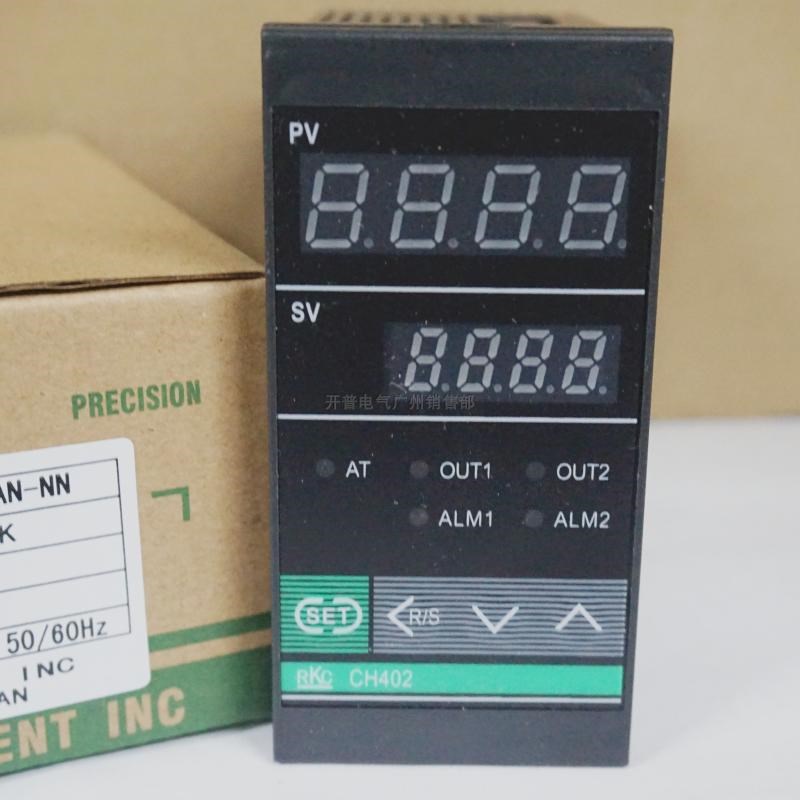 数显智能型温度控制仪表 CH4x02 FK02-MAN-NN K型继电器
