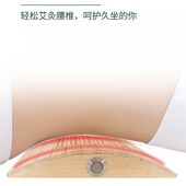 实木背部家用艾灸底座艾灸盒C艾条艾柱督脉木制箱龙骨灸