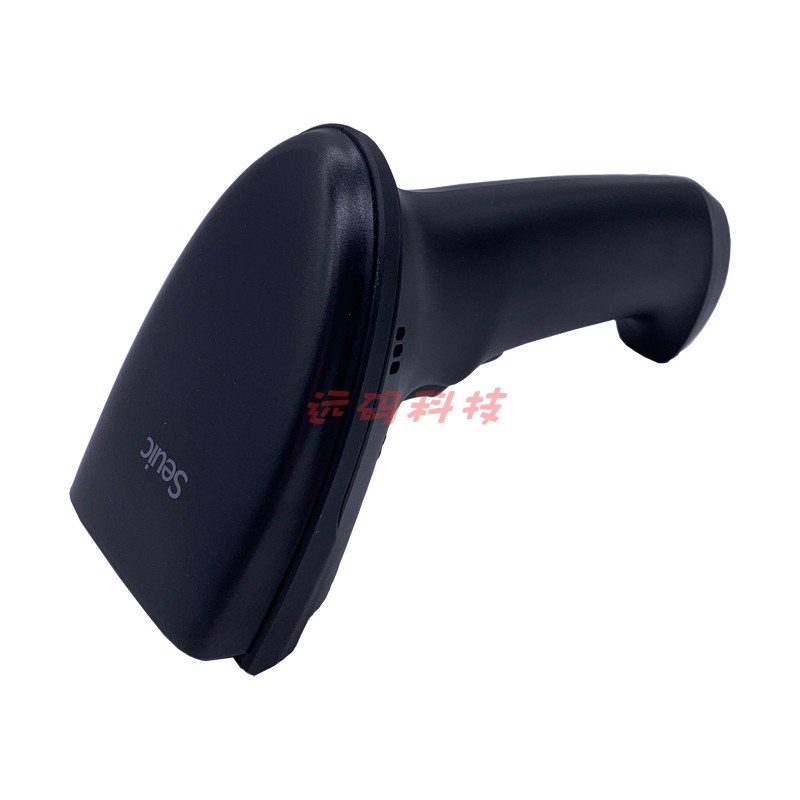 东集(Seuic) HS205DP 二维D工业扫描枪扫码枪条码枪 DPM金属码