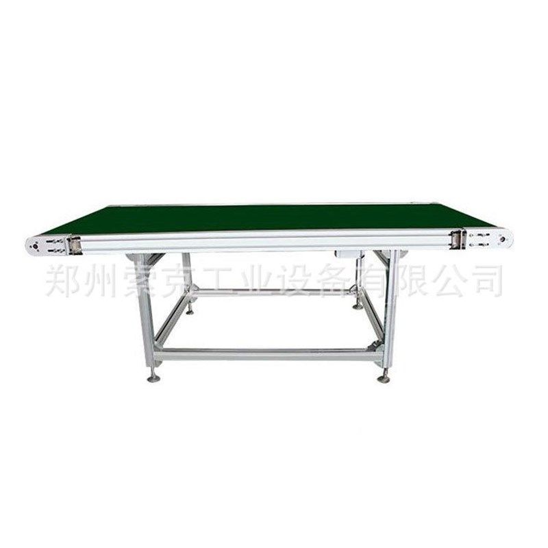 电商仓库物流小型p快递 传送带输送机 打包分拣流水线,搬运/仓储/物流设备,其他输送机械,淘宝优惠券,粉丝福利购,淘宝优惠卷