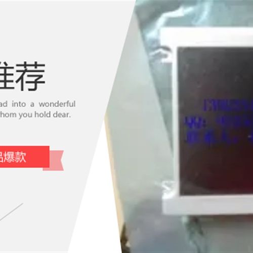 LQ9D168K LQ9D178K GLQ9D340  价格商谈