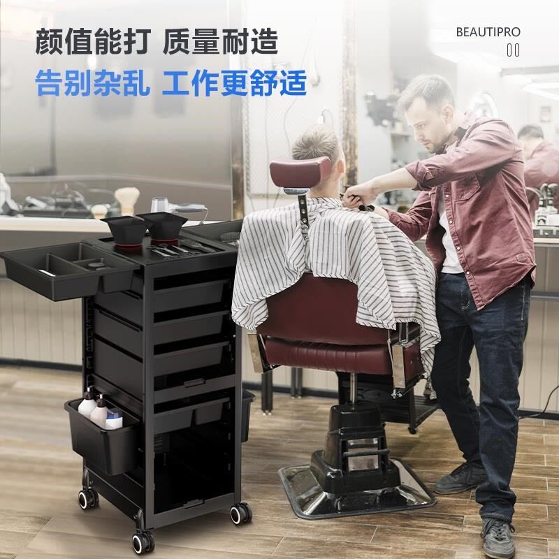 美发店储物柜理发l工具收纳带门芭比丽丝同款理发店推车烫染工具