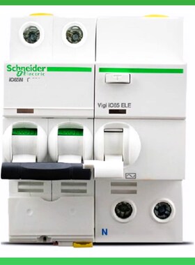 施耐德漏电开关IC65N 2P C6/10/16/20/25/32/40/50/63A+XVEA 30mA