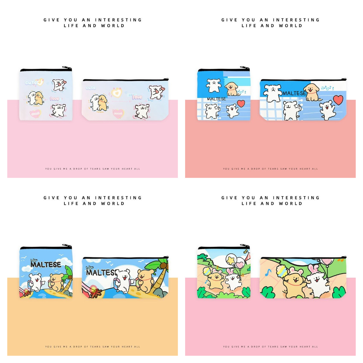 卡通线条小狗零钱包学生拉链包便携耳机数据线口红香水一体收纳包