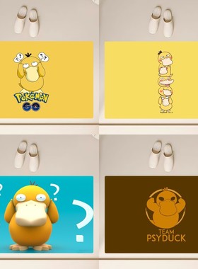 卡通动漫poksammon Psyduck硅藻泥地垫浴室防滑垫子干湿分离新户