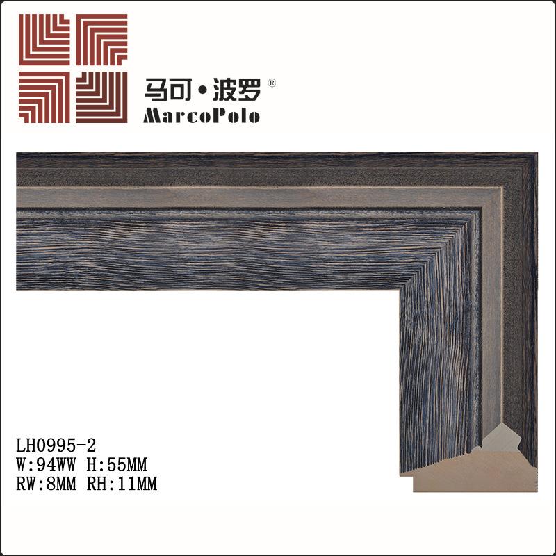 LH0995松木拉丝画框纯实木画框线条艺术画框线条