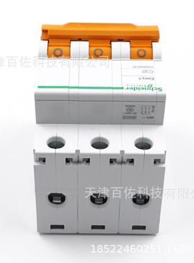 EA9AN断路器EA9AN3PC32A断路器EA9AN3C32空气开关断路器