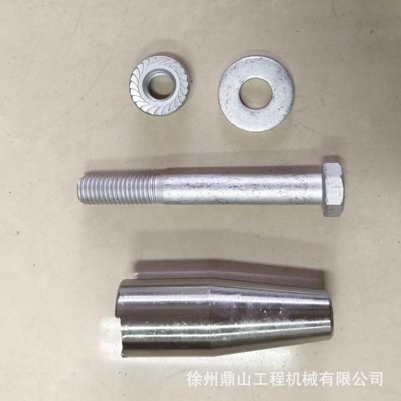 山猫S510S530S550销子7135590螺丝17C1080垫片27E10螺母53D10