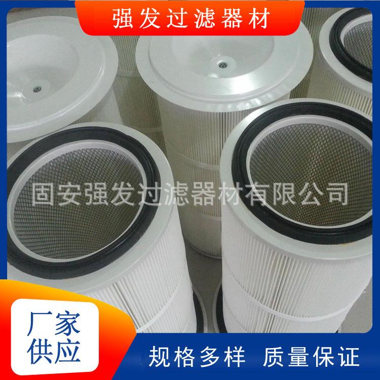 钢厂电厂工业除尘滤筒耐磨性好搅拌站用自洁式滤筒