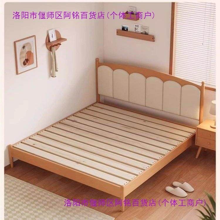 榉木实木床家用卧室1.8双人床奶油风1.5单人小户型男孩女孩儿童床,机械设备,橡胶设备,淘宝优惠券,粉丝福利购,淘宝优惠卷