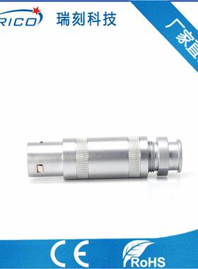 源头厂家3S5PIN公母头航空插半月胶芯防盲插带自锁接插件连接器