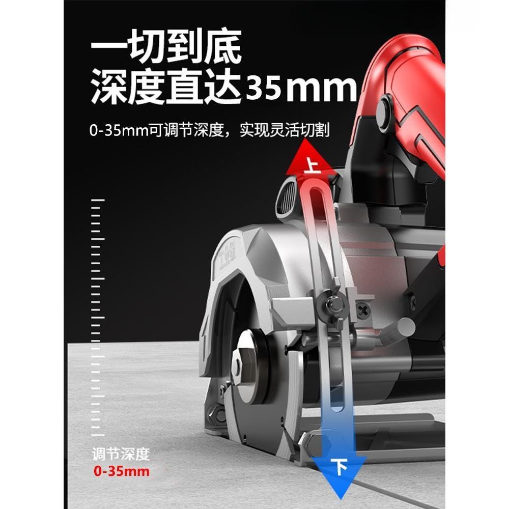 德用220v切割机瓷砖木工手提电锯开槽云石机金属石明之润直切