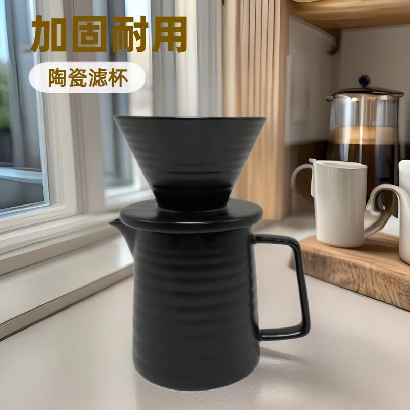 创意日式纯手彩青花瓷咖啡过滤杯咖啡分享壶套装青花瓷滴滤式咖啡