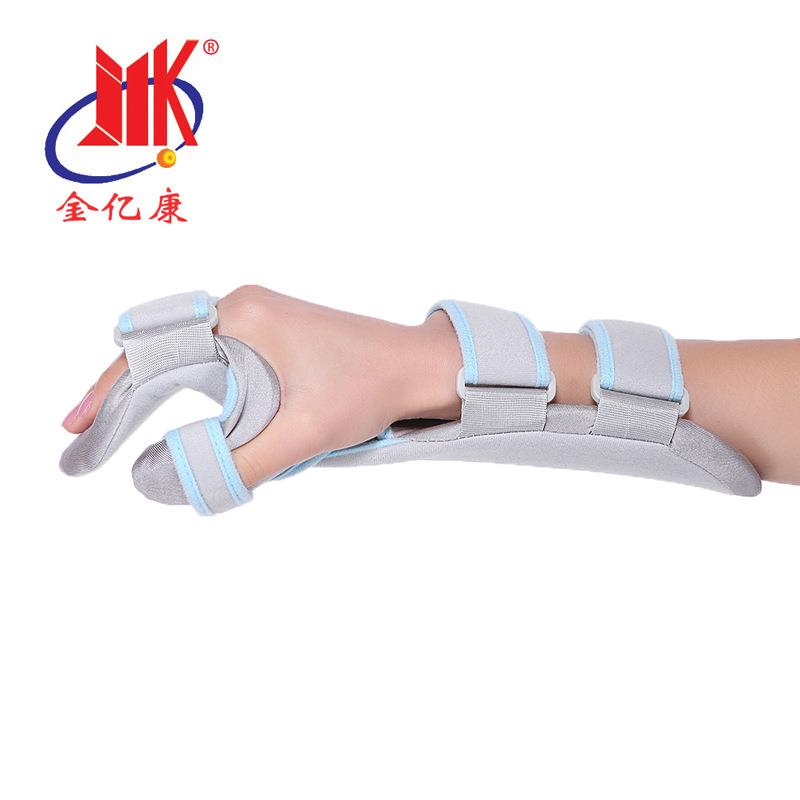 手腕扭伤固定夹板腕关节固定支具手腕托支撑保护透气固定带