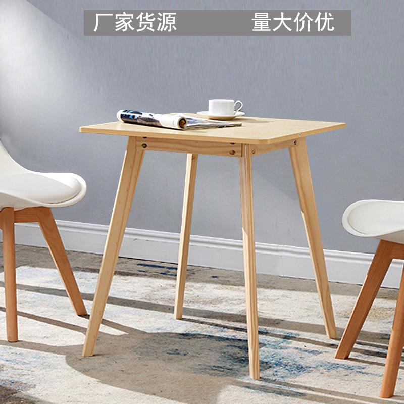 实木简易小方桌迷你家用时尚简约桌子小户型餐桌现代创意茶几
