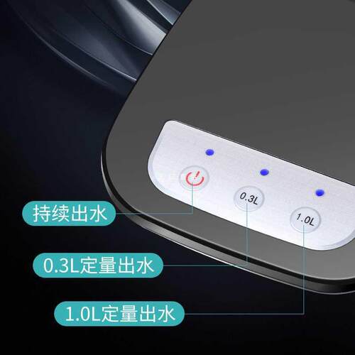 黑色台座上水器家用桶装水饮水机充电抽水器小型抽水泵