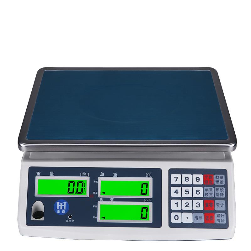 精密电子秤30kg工业台秤高精度计重秤商用称重计数电子称