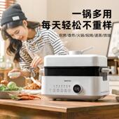 大宇蒸鲜多功能料理锅空气蒸炸家用火锅烧烤电烤锅一体蒸煮烧烤炉