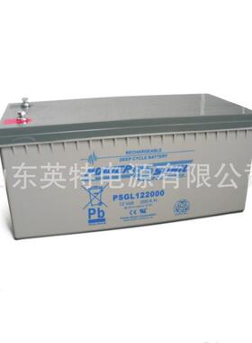 销售Power-SonicPSGL122000密封铅酸蓄电池12V200AH免维蓄电池