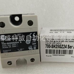 700 SH50HZ25 SH50GZ24罗克韦尔固态继电器 现货700 原装