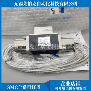 MRZ SMC流量器PF3W740 DN现货 F06 原装 PF3W740
