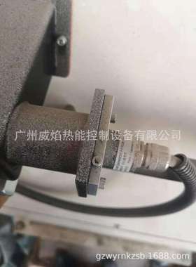 UV-1火焰检测器德国蓝姆泰克LAMTEC