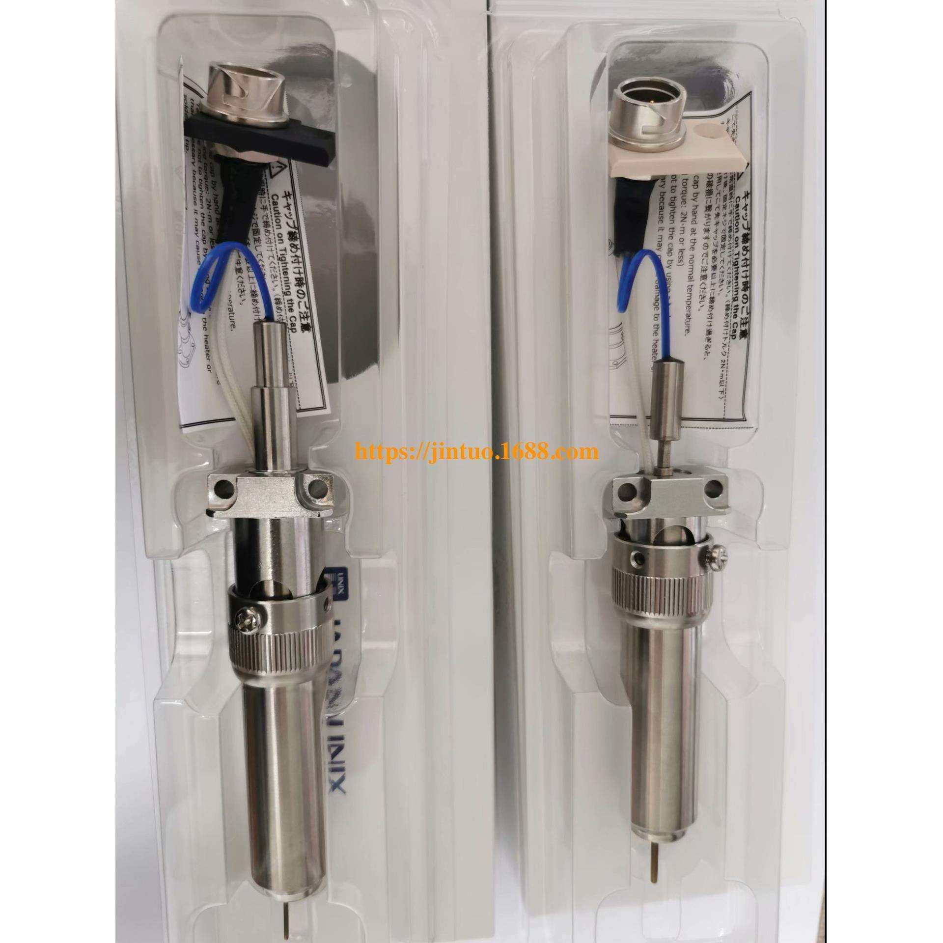 Japanunix发热芯优琳原装发热芯100BHS-2510100BH-2510