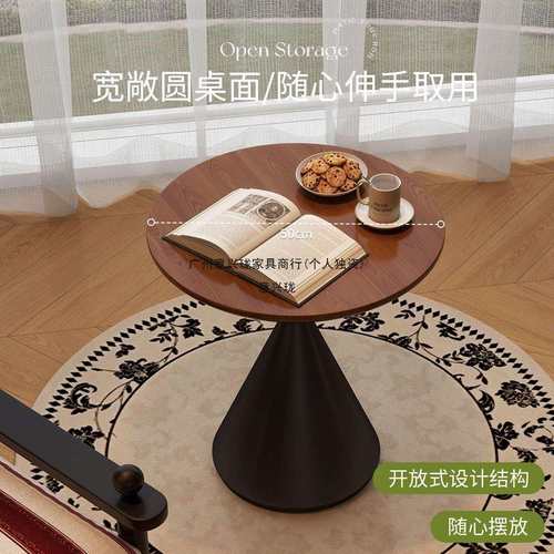 复古沙发边几客厅小茶几圆桌床头边桌中古风铁艺小桌子实木置物架