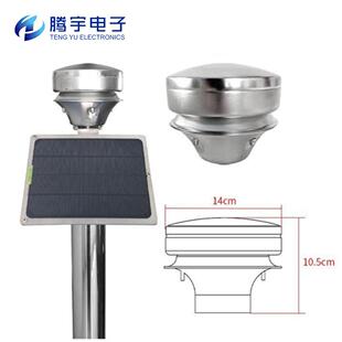 防汛减灾普适型一体化雨量计压电效应雨量感应器