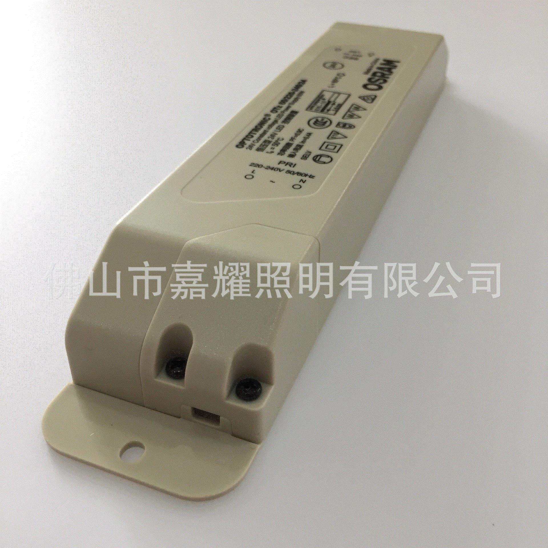 欧司朗OTZ30W60W90WOPTOTRONIC恒压型24VLED控制装置