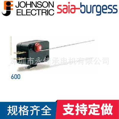 思博微动开关SIAI-BURGESS型号600系列