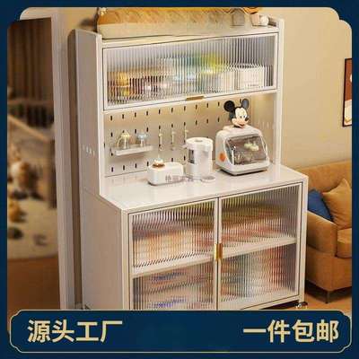 厨房婴儿喂养台收纳柜宝宝用品置物架落地多层大容量整理储物柜子