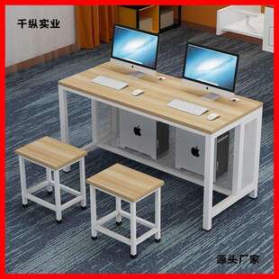 学校机房电脑桌隔板微机室双人电脑桌中小学生教室微机房学生桌椅