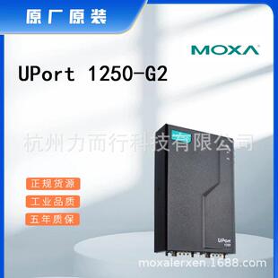 MOXAUPort1250-G2单口串口设备联网服务器