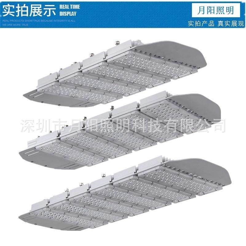 厂家直销超强型材散热LED路灯外壳套件压条led路灯外壳套件,玩具/童车/益智/积木/模型,其它,淘宝优惠券,粉丝福利购,淘宝优惠卷