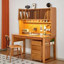 北美樱桃木实木书桌书架一体小户型樱桃木电脑桌儿童学习桌办公桌