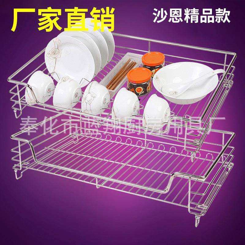 橱柜不锈钢拉篮阻尼拉篮厨房加深碗碟拉篮不锈钢调味篮,机械设备,橡胶设备,淘宝优惠券,粉丝福利购,淘宝优惠卷