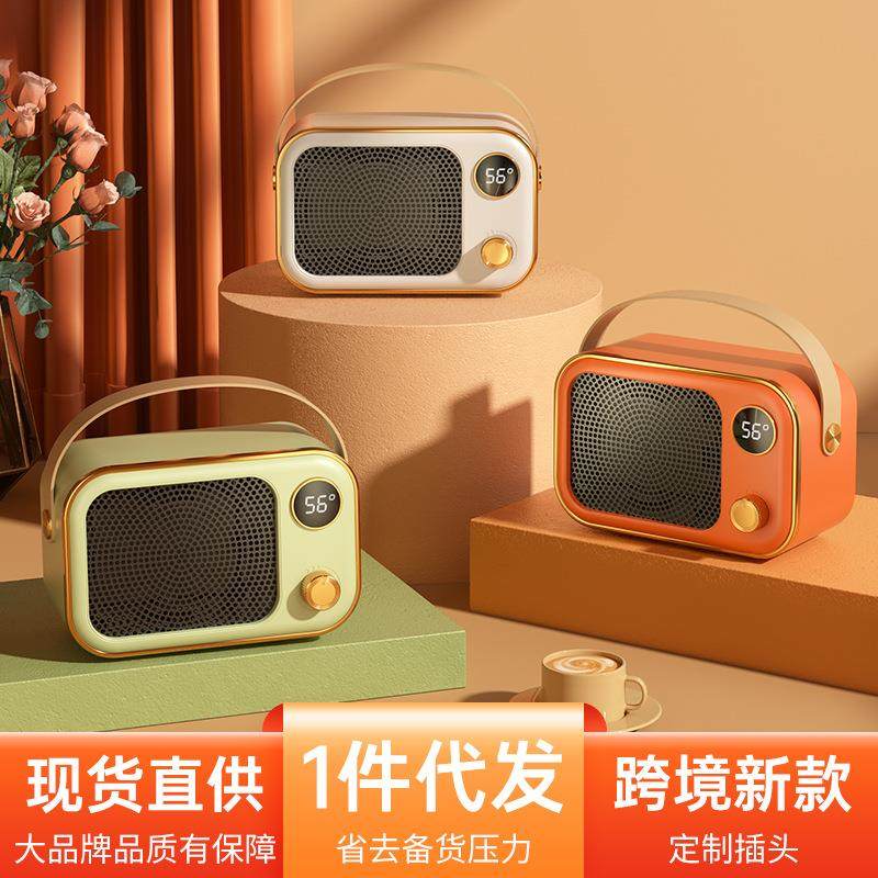 跨境桌面取暖器家用迷你家用欧规美日规速热亚马逊畅销款电暖风机