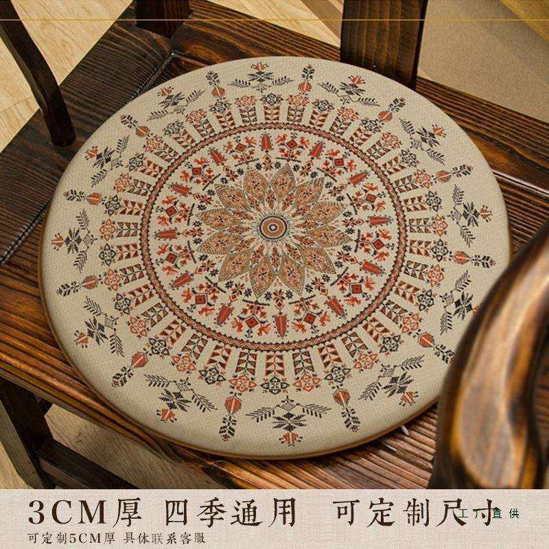 巴基斯坦风圆形椅垫餐椅鼓凳坐垫实木圈椅藤椅茶椅圆凳椅子印花垫,机械设备,橡胶设备,淘宝优惠券,粉丝福利购,淘宝优惠卷