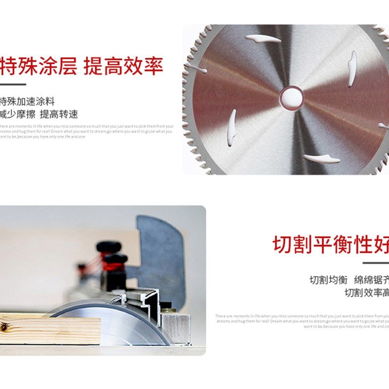 抗钉角磨机台锯硬质合金电圆木铝用木工切割大锯片1234567890英寸,搬运/仓储/物流设备,机械式停车设备（立体停车库）,淘宝优惠券,粉丝福利购,淘宝优惠卷