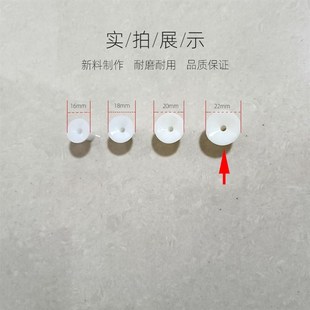 瓦格纳喷枪喇叭口喷塑枪头 扩散屏挡板导流体枪帽喷头 喷粉枪配件